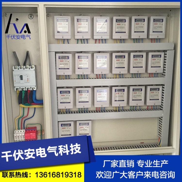 杭州千伏安电气科技 深耕计算机技术，打造创新产品列表