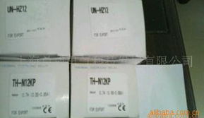 上海总成电气科技 继电器产品概览与计算机领域的技术开发融合