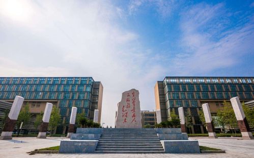 浙江再添科教新星 50亿巨资打造电气科技“双一流”学府，本土学子迎来重大利好