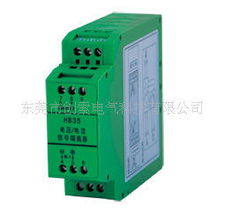 东莞市创索电气科技温度变送器产品概览与计算机领域技术开发融合